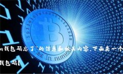 我理解您希望了解有关“