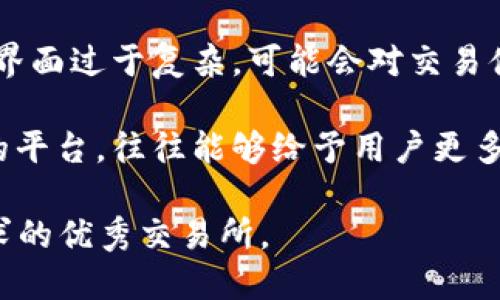 对于“PAI币能放在Tokenim吗？”这个问题，我们首先要理解什么是PAI币以及Tokenim平台的背景和功能。

### 什么是PAI币？

PAI币是与人工智能相关的数字加密货币，它主要用于与人工智能(PA)相关的应用程序中，例如数据交易、智能合约执行等。PAI币的目的是为了提升人工智能技术的应用效能，通过去中心化的方式，鼓励更多的AI开发者和用户参与到这个生态中。

### 什么是Tokenim？

Tokenim是一个多功能的加密货币交易平台，允许用户进行数字资产的存储、交易和投资。Tokenim同时也提供了钱包服务，用户可以通过平台安全地管理自己的加密资产。它的目标是为用户提供一个友好、安全且高效的数字货币交易环境。

### PAI币能否放在Tokenim？

将PAI币放在Tokenim平台上，需要确认Tokenim是否支持相应的币种。通常，加密货币交易平台会列出其支持的币种，如果PAI币在Tokenim的支持列表中，用户就可以将其存入Tokenim钱包中进行存储和管理。

为了确保安全，用户在决定将PAI币放入Tokenim平台之前，最好先完成以下几步：

1. **确认币种支持**：登录Tokenim平台，查看支持的币种列表，确认PAI币是否被支持。
   
2. **阅读用户协议**：在进行存储之前，仔细阅读Tokenim的用户协议和相关条款，确保了解平台的使用规则。
   
3. **安全性评估**：研究Tokenim的安全性和稳定性，确保该平台的服务质量和安全措施符合你的需求。
   
4. **小额试水**：在将大额资产转入Tokenim之前，建议先进行小额测试，以确保转账的成功和资金的安全。

### 可能相关的问题

以下是关于PAI币及Tokenim的一些相关问题：

1. **如何在Tokenim上交易PAI币？**
2. **Tokenim的安全性如何？**
3. **PAI币的未来价值趋势？**
4. **如何选择合适的加密货币交易平台？**

接下来，我们将详细探讨这些问题。

如何在Tokenim上交易PAI币？

在Tokenim上交易PAI币的第一步是确保你的Tokenim账户已经创建，并且账户已经完成了身份验证。以下是具体步骤：

1. **创建账户**：访问Tokenim官方网站，点击“注册”按钮，使用你的邮箱或手机号码创建一个账户，并按照系统提示完成注册。

2. **身份验证**：根据相关法律法规，Tokenim需要用户进行身份验证，上传身份证明材料（如身份证、护照等），以确保账户安全。

3. **充值资金**：在账户验证完成后，用户需要充值资金，可以通过银行转账或其他加密货币进行充值。确保选择合适的充值方式，并确认充值的成功。

4. **找到PAI币**：在Tokenim的市场中，搜索PAI币，查看当前的市场行情和具体价格。认识市场的波动情况，做好交易的心理准备。

5. **下单交易**：选择“买入”或“卖出”PAI币，输入交易数量和价格，确认后下单。根据市场情况，交易会在一定时间内执行。

6. **提现资金**：交易成功后，用户可以将账户内的PAI币或其他资产提现到自己的钱包中，具体流程与充值相似。

通过以上步骤，你就可以在Tokenim上完成对PAI币的交易。在操作过程中，要时刻关注市场动向，及时做出投资决策。

Tokenim的安全性如何？

Tokenim平台的安全性是用户在选择交易所时最为关注的一个问题。安全性可以从多个方面进行评估：

1. **数据加密**：Tokenim是否使用先进的数据加密技术，保障用户的信息和资产安全是查看安全性的重要指标。平台应具备SSL加密等安全措施，确保用户信息不被泄露。

2. **资金存储方式**：许多交易平台采用冷存储和热存储相结合的方式，尽量将大部分用户的资产保存在离线状态下，降低黑客攻击的风险。

3. **用户验证机制**：强大的用户身份验证机制可以增加账户的安全性。Tokenim在用户注册和交易时是否需要进行强制双重验证，这也是其安全性的体现。

4. **历史记录**：查看Tokenim的历史记录，看看是否有过重大安全事故，处理情况如何，以及用户的反馈情况。

总的来说，Tokenim相对来说具备较高的安全性，然而用户在使用任何交易所时，都应保持警觉，定期更改密码，不透露敏感信息，确保账户的安全。

PAI币的未来价值趋势？

PAI币的未来价值趋势与多种因素相关，包括市场需求、技术发展、用户参与度等。以下是影响PAI币未来发展的几个重要因素：

1. **市场需求**：组建一个活跃的用户基地是PAI币价值的关键。如果越来越多的企业和开发者开始使用PAI币进行交易或参与到与人工智能相关的项目中，那么PAI币的需求八成会有所增加。

2. **技术更新**：PAI币的底层技术是否保持持续创新，比如高效的智能合约执行技术等，也是在决定其未来发展和接受度的关键因素。

3. **生态系统的完善**：随着PAI币所能用于的应用程序增多，尤其是那些用户体验良好和高其实用价值的应用，可能会吸引更多用户参与，从而提升PAI币的市场价值。

4. **政策监管**：加密货币市场日新月异的变化，也伴随着全球各国对数字货币的监管政策。如果监管趋于宽松，也有可能会促进PAI币的使用和持有。

虽然PAI币现在还有许多不确定因素，但可以看出，未来只要能保持技术突破和市场需求，其价值趋势可能会向好发展。

如何选择合适的加密货币交易平台？

选择一个合适的加密货币交易平台，需要考虑多个方面的因素，以确保交易和资产安全。以下是一些帮助你选择的具体建议：

1. **交易费率**：不同的交易平台交易费率各不相同，有些平台对交易量较大的用户有优惠政策。在选择平台时，仔细比较各个交易所的手续费，以选择性价比最优的平台。

2. **支持币种**：确保交易平台支持你希望交易的币种。如果你主要关注PAI币，那么Tokenim、Binance等能够支持PAI币的交易所都是不错的选择。

3. **用户体验**：平台的用户体验也非常重要，友好的界面和流畅的交易流程对于新手用户尤为关键。如果界面过于复杂，可能会对交易体验产生负面影响。

4. **客户支持**：提供良好的客户支持也是选择交易平台时需要重点关注的因素。能够快速响应用户问题的平台，往往能够给予用户更多的信心。

综上所述，选择合适的加密货币交易平台需要综合考虑多个因素，通过合理对比，最终找到一个符合自身需求的优秀交易所。